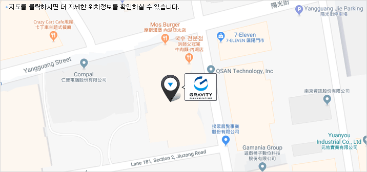 GRAVITY COMMUNICATIONS 약도