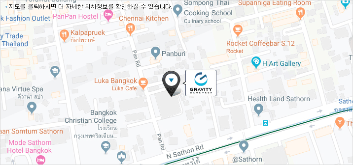 Gravity GAME TECH 약도