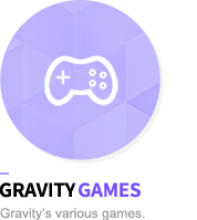 gravity games - Gravity’s various games.