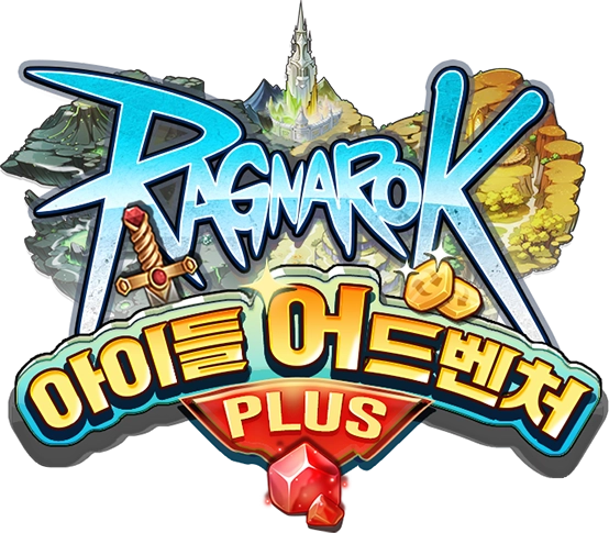 RAGNAROK 아이들 어드벤처 PLUS